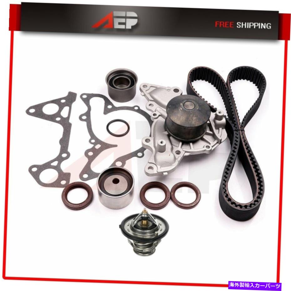 Water Pump Mitsubishi Eclipse 3.0L 01-05サーモスタットのタイミングベルトキットウォーターポンプ Timing Belt Kit Water Pump For Mitsubishi Eclipse 3.0L 01-05 Thermostat【並行輸入品】
