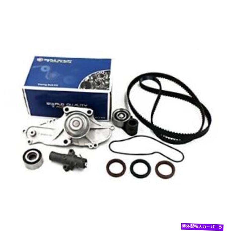 Water Pump タイミングベルトキットウォーターポンプ2003-2013 ACURA MDX TL RL ZDX TSX RDX for Hond ... Timing Belt Kit Water Pump 2003-2013 For Acura MDX TL RL ZDX TSX RDX For Hond...【並行輸入品】