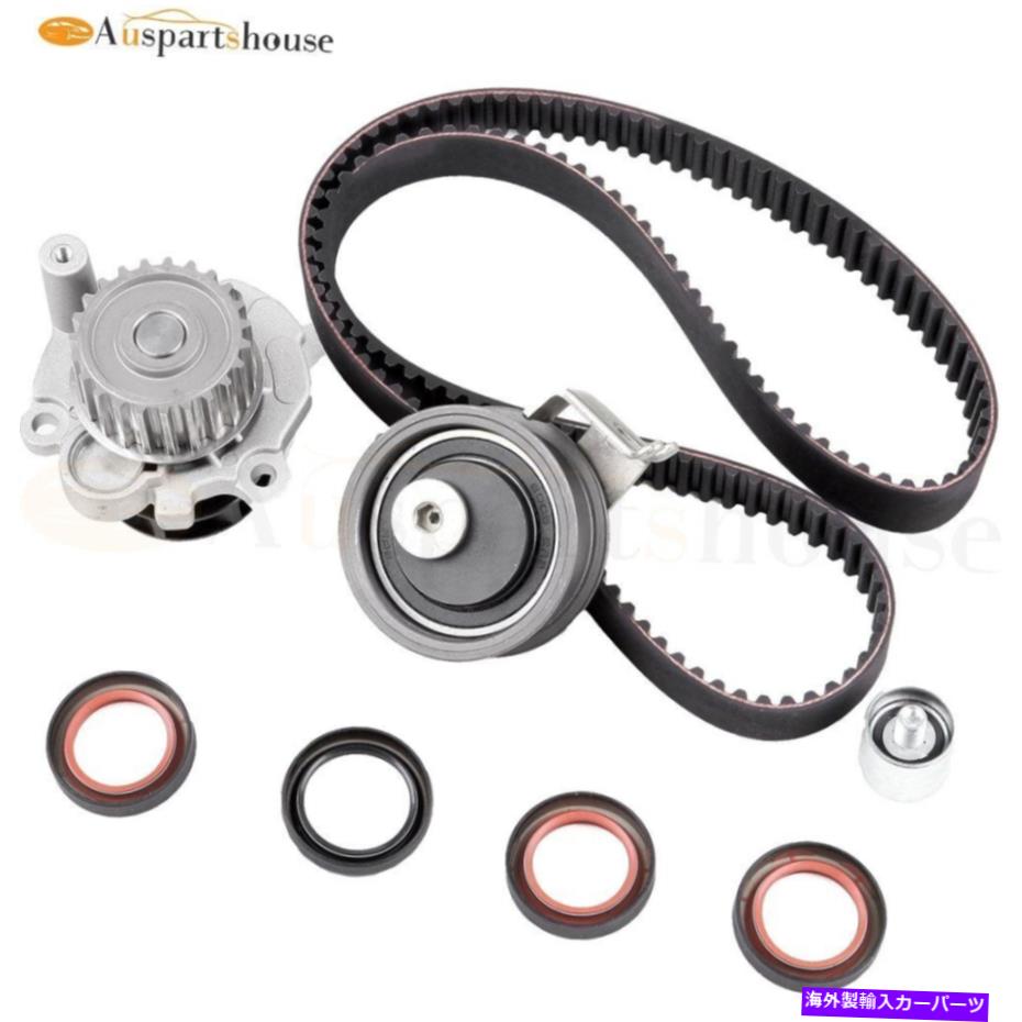 Water Pump タイミングベルトキット +ウォーターポンプ2000-2005 2006アウディTTターボ1.8L TS26306用 Timing Belt Kit + Water Pump 2000-2005 2006 FOR AUDI TT TURBO 1.8L TS26306【並行輸入品】 51,678円