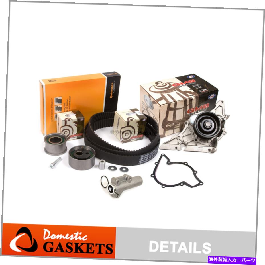 Water Pump タイミングベルトキットウォーターポンプテンショナーフィット98-05アウディA4 A6パサットフォルクスワーゲン2.8 Timing Belt Kit Water Pump Tensioner Fit 98-05 Audi A4 A6 Passat Volkswagen 2.8【並行輸入品】 57,052円