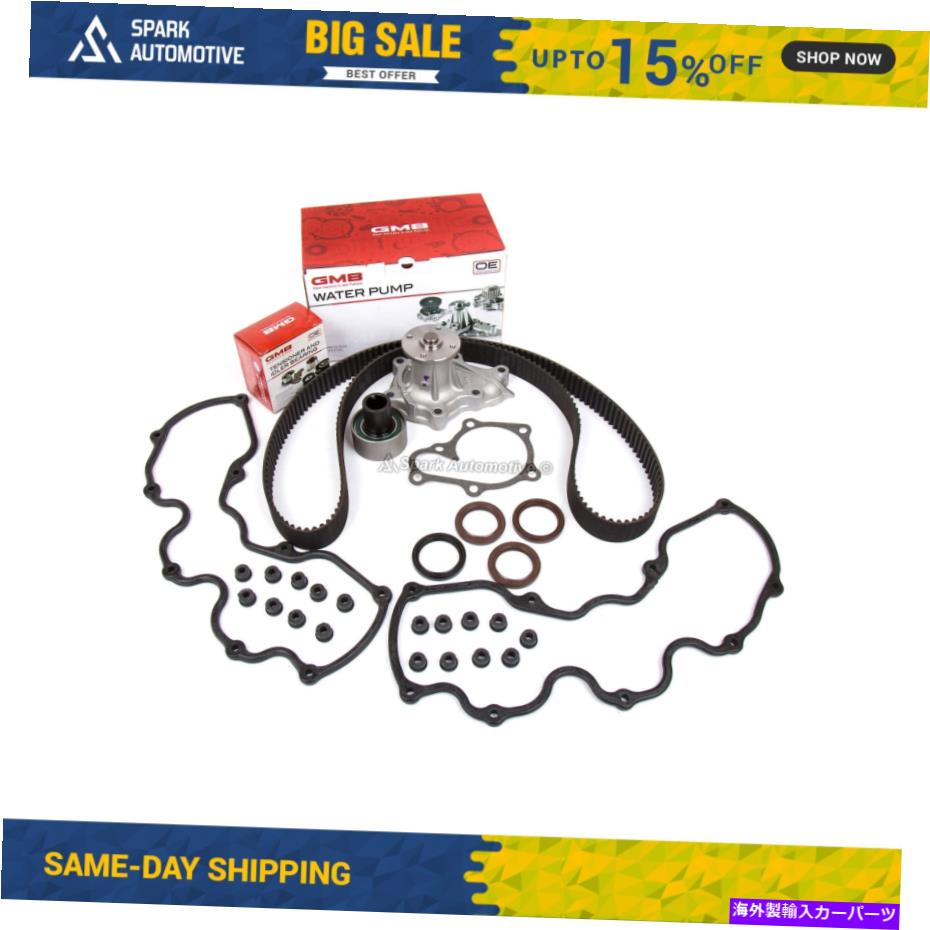 Water Pump タイミングベルトキットウォーターポンプバルブカバーフィット85-93日産クエストマキシマヴィラガー Timing Belt Kit Water Pump Valve Cover Fit 85-93 Nissan Quest Maxima Villager【並行輸入品】
