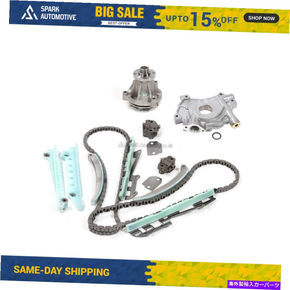 Water Pump タイミングチェーンキットギアなしウォーターポンプオイルポンプフィット97-02フォードF-150水銀4.6 Timing Chain Kit NO Gears Water Pump Oil Pump Fit 97-02 Ford F-150 Mercury 4.6【並行輸入品】