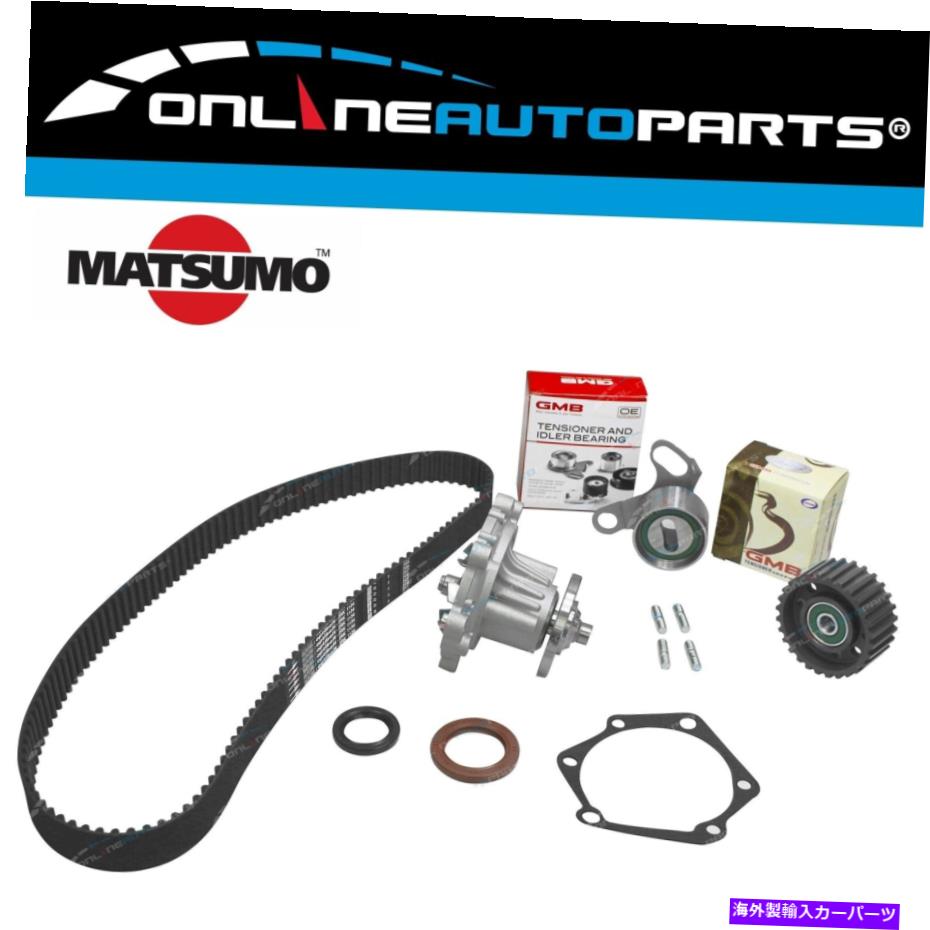 【楽天市場】Water Pump Hiace Van LH162 LH172 LH184 00?04 5L 3.0Lディーゼル用タイミング