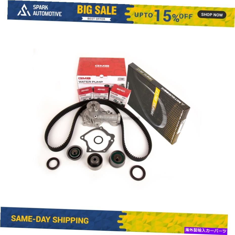 Water Pump タイミングベルトキットGMBウォーターポンプフィットミツビシEclipse Galant Expo 2.4 4G64 SOHC Timing Belt Kit GMB Water Pump Fit Mitsubishi Eclipse Galant Expo 2.4 4G64 SOHC【並行輸入品】