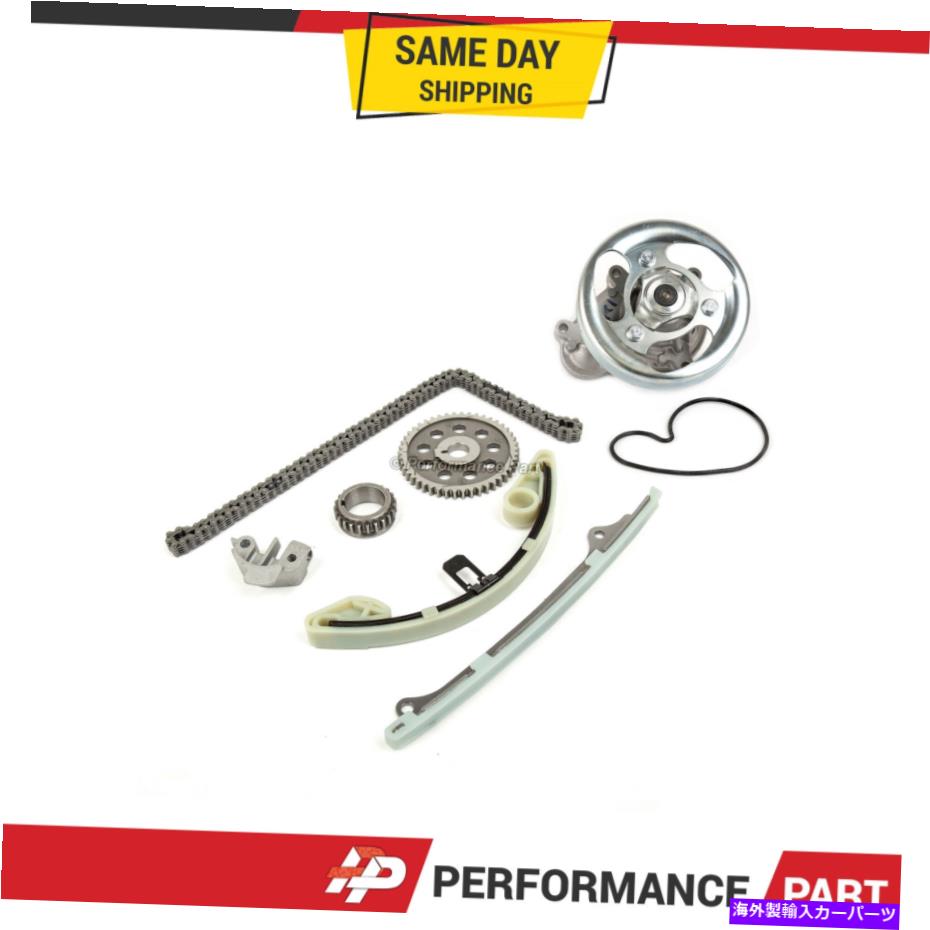 Water Pump 03-11のタイミングチェーンキットウォーターポンプホンダシビックハイブリッド1.3L LDA2 SOHC Timing Chain Kit Water Pump for 03-11 Honda Civic Hybrid 1.3L LDA2 SOHC【並行輸入品】