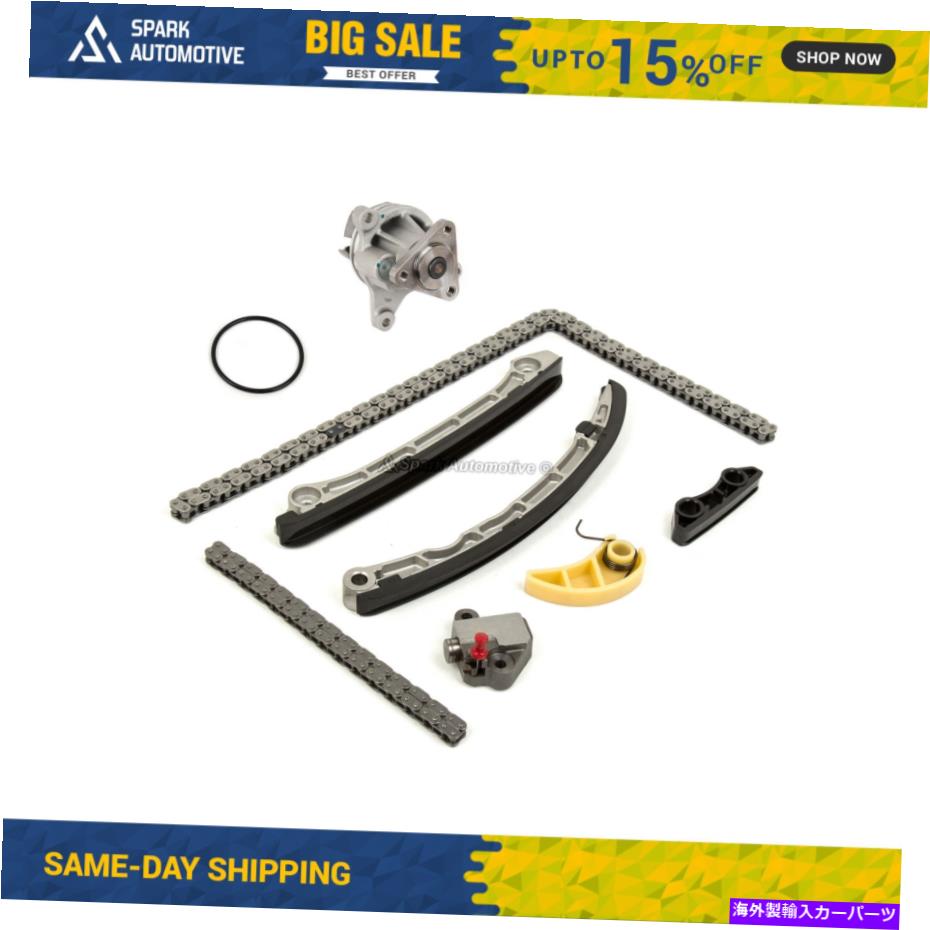 Water Pump タイミングチェーンキットウォーターポンプ付きギアフィット07-13マツダ3 6マズダスピードCX-7ターボ Timing Chain Kit Water Pump w/o Gears Fit 07-13 Mazda 3 6 Mazdaspeed CX-7 Turbo【並行輸入品】 87,780円