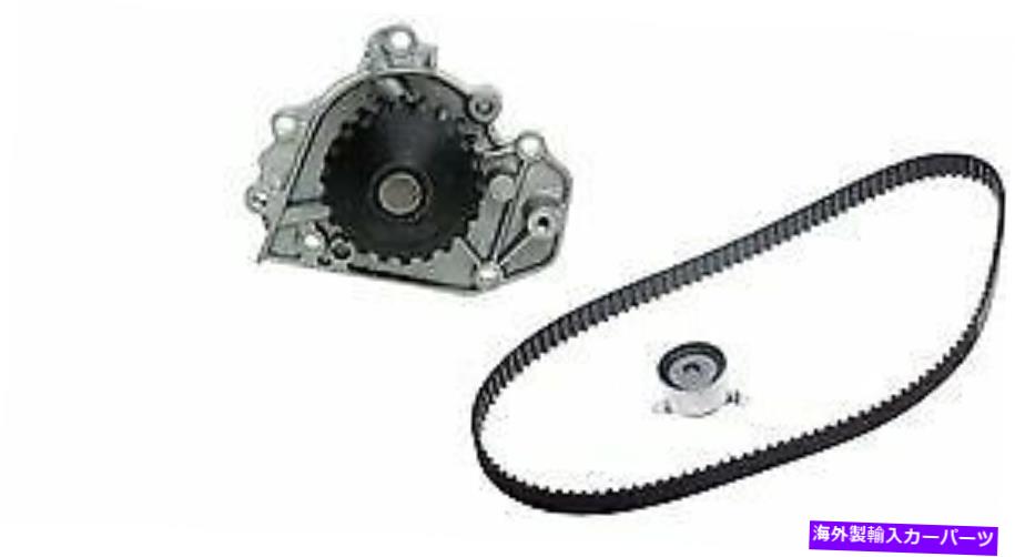 Water Pump 1996年から2001年のウォーターポンプ付きゲートエンジンタイミングベルトキットIntegra TCKWP247 Gates Engine Timing Belt Kit with Water Pump for 1996-2001 Integra TCKWP247【並行輸入品】