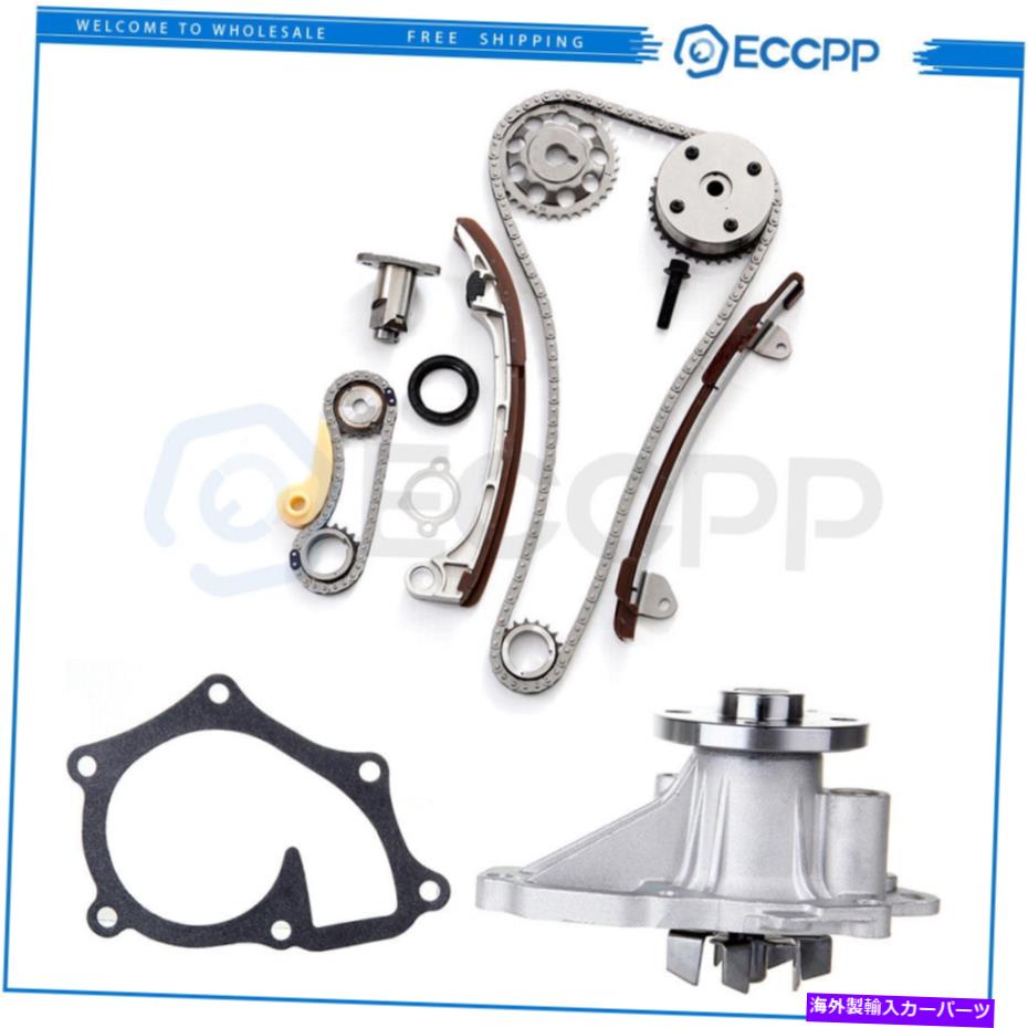 Water Pump 2002年から2008年のタイミングチェーンキットウォーターポンプトヨタカムリソララ2.4L DOHC Timing Chain Kit Water Pump For 2002-2008 Toyota Camry Solara 2.4L DOHC【並行輸入品】