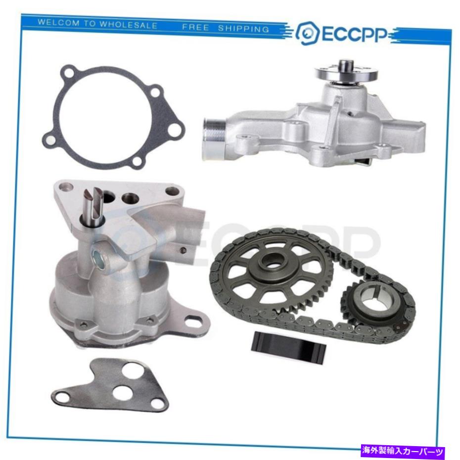 Water Pump 1999 Jeep Wrangler 4.0L 242CUのタイミングベルトウォーターポンプキット。の。 L6ガスOHV Timing Belt Water Pump Kit For 1999 Jeep Wrangler 4.0L 242Cu. In. l6 GAS OHV【並行輸入品】