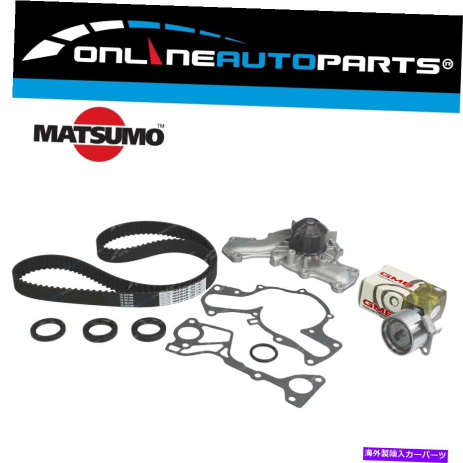 Water Pump タイミングベルト +ウォーターポンプキットフィットVerada Kr KS 1991-1997 6G72-S2 3.0L V6 SOHC Timing Belt + Water Pump Kit Fits Verada KR KS 1991-1997 6G72-S2 3.0L V6 SOHC【並行輸入品】