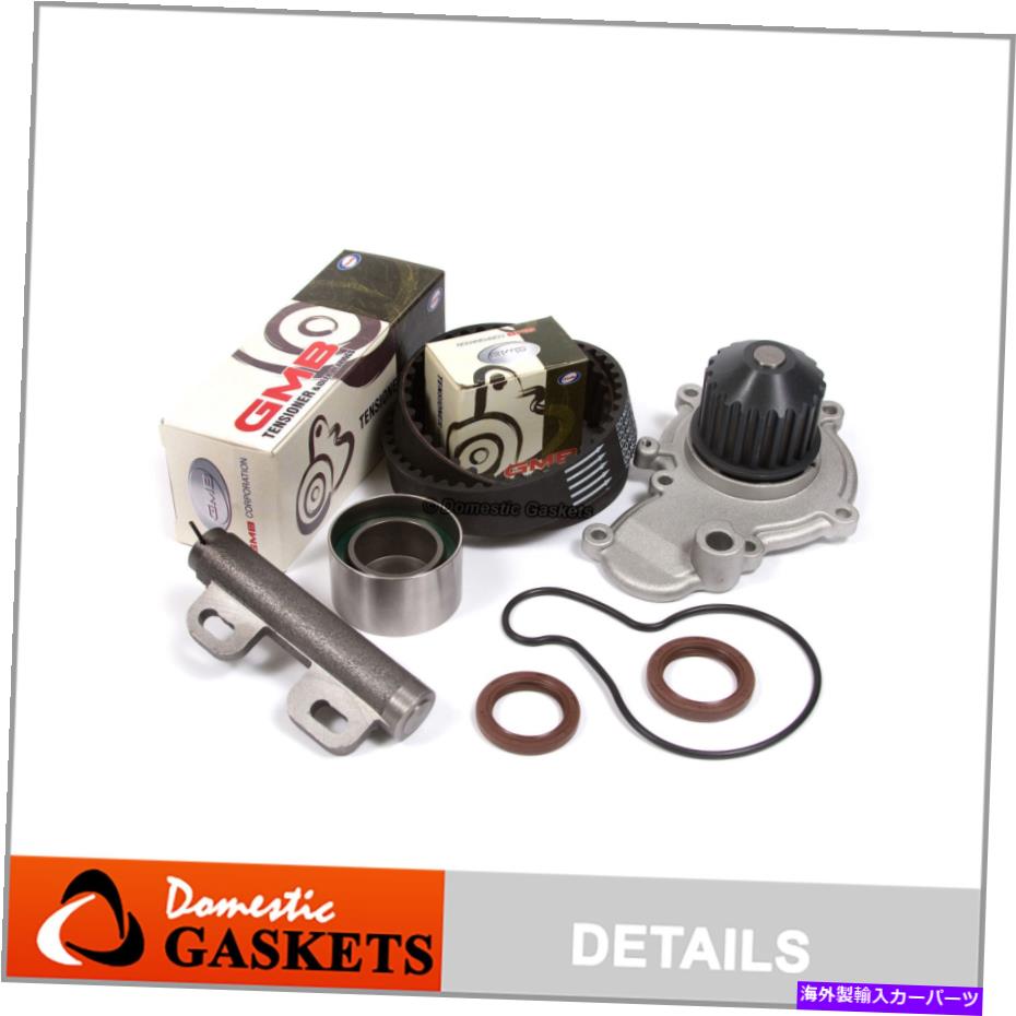 Water Pump タイミングベルトウォーターポンプGMBテンショナーフィット95-99ダッジストラタスネオンブリーズ2.0L Timing Belt Water Pump GMB Tensioner Fit 95-99 Dodge Stratus Neon Breeze 2.0L【並行輸入品】