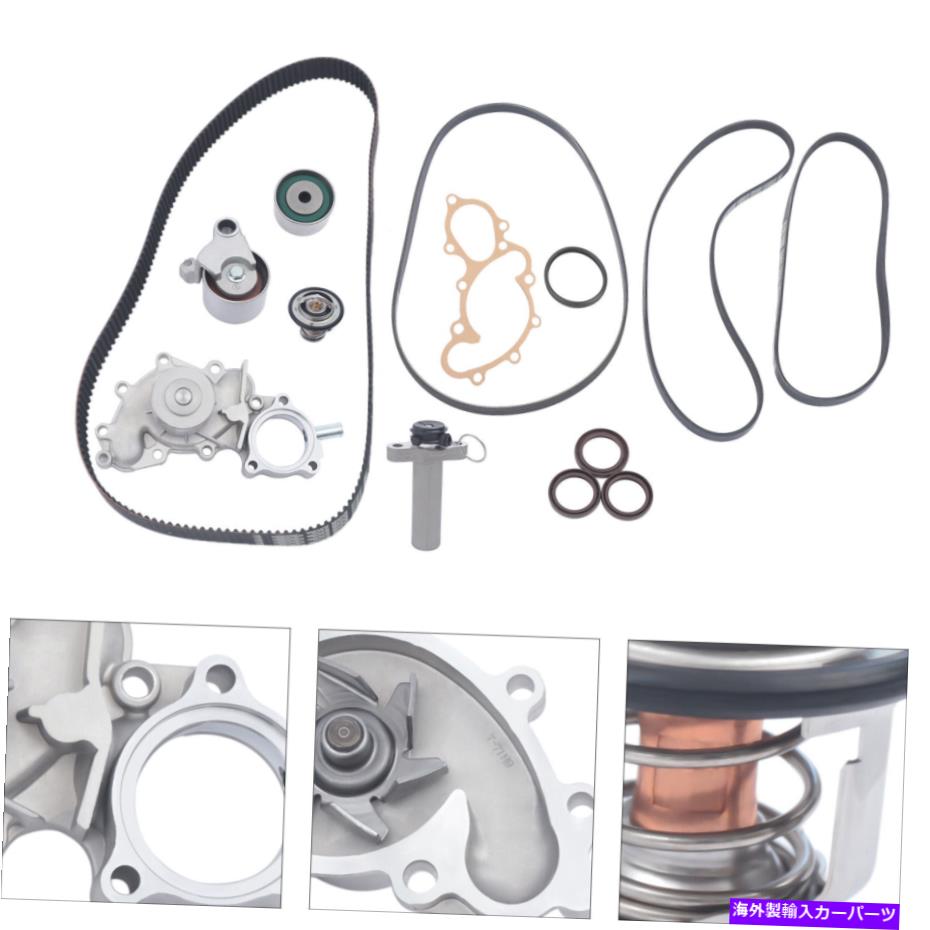 Water Pump トヨタツンドラ4runner 3.4L V6 1996-02のためのダイレクトフィットウォーターポンプタイミングベルトキット Direct-fit Water Pump Timing Belt Kit for Toyota Tundra 4Runner 3.4L V6 1996-02【並行輸入品】