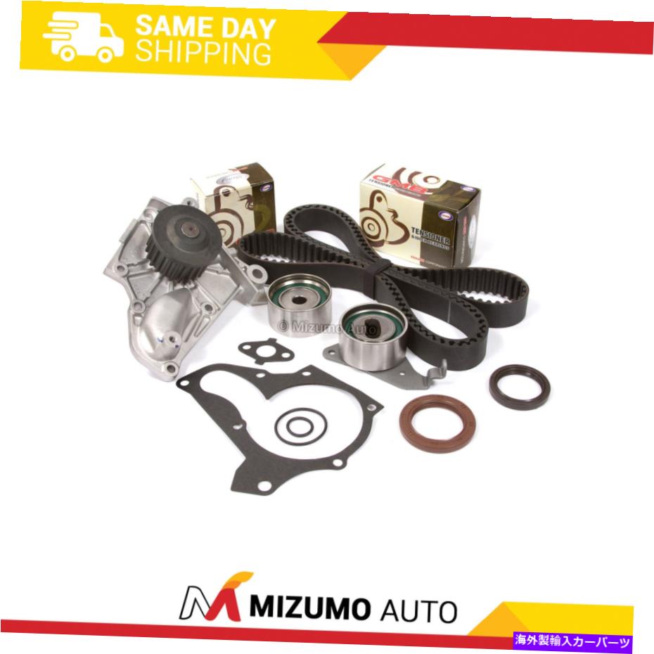 Water Pump タイミングベルトキットウォーターポンプフィット87-00トヨタセリカカムリMR2ソララ3SFE5SFE Timing Belt Kit Water Pump Fit 87-00 Toyota Celica Camry MR2 Solara 3SFE 5SFE【並行輸入品】
