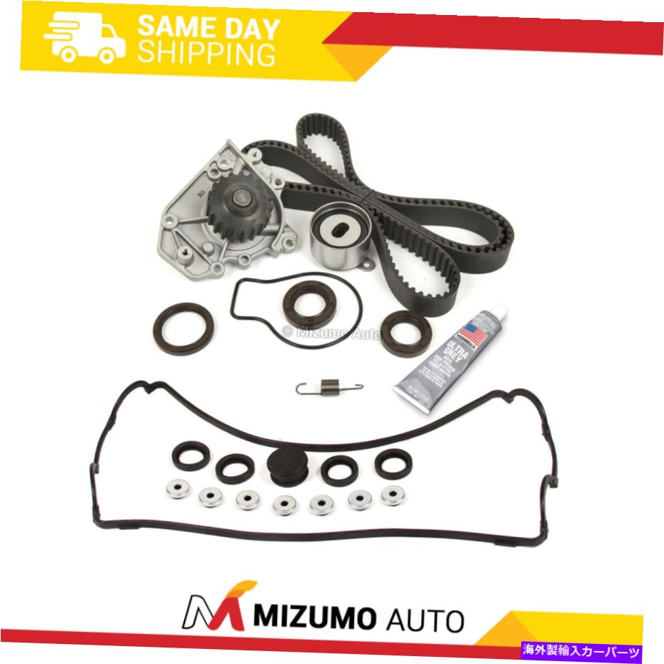 Water Pump タイミングベルトキットウォーターポンプガスケットフィット96-01 ACURA INTEGRA HONDA B18B1 B20B4 20Z2 Timing Belt Kit Water Pump Gasket Fit 96-01 Acura Integra Honda B18B1 B20B4 20Z2【並行輸入品】