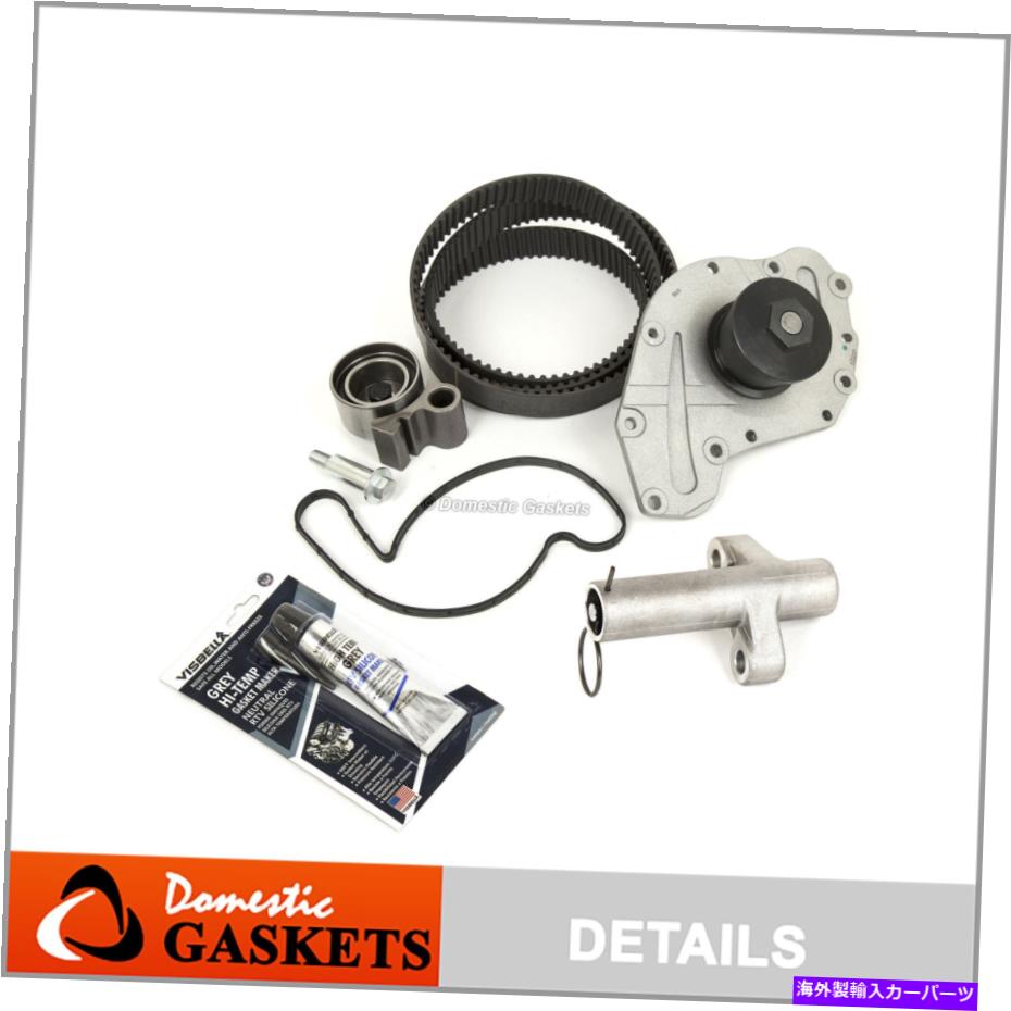 Water Pump タイミングベルトキットテンショナーウォーターポンプフィット05-10ダッジクライスラーVW 3.5L 4.0L Timing Belt Kit Tensioner Water Pump Fit 05-10 Dodge Chrysler VW 3.5L 4.0L【並行輸入品】