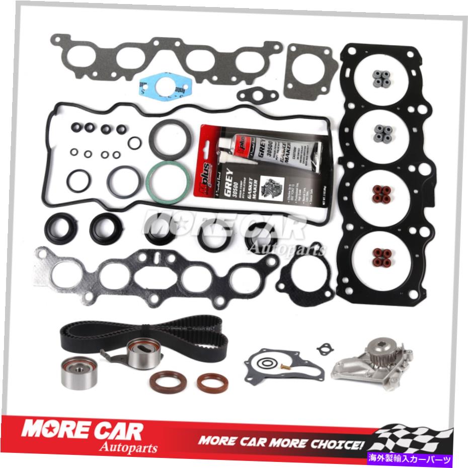 Water Pump ヘッドガスケットセットタイミングベルトキットウォーターポンプ1997-20000トヨタRAV4 2.0L L4に適しています Head Gasket Set Timing Belt Kit Water Pump Fit for 1997-2000 Toyota RAV4 2.0L L4【並行輸入品】 53,592円