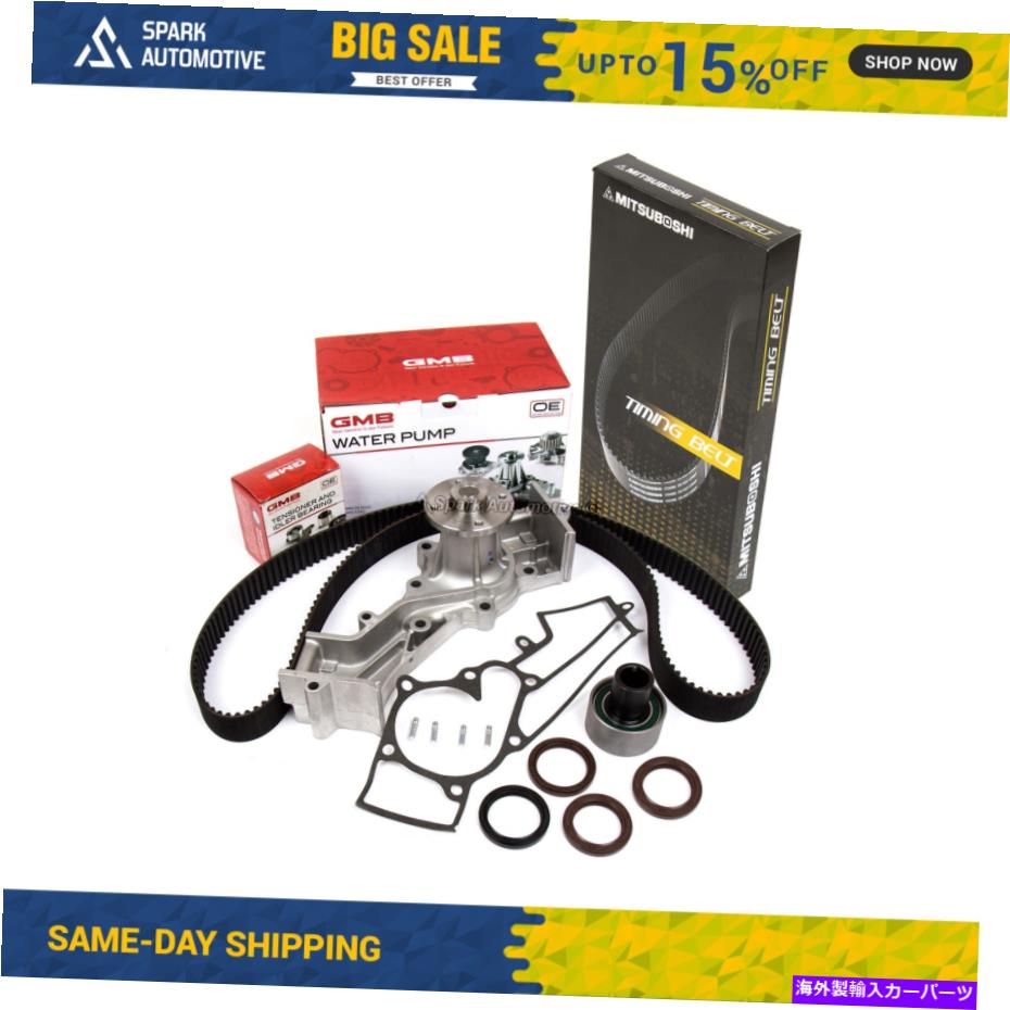 Water Pump タイミングベルトキットウォーターポンプフィット94-95日産パスファインダー3.0L V6 SOHC VG30E Timing Belt Kit Water Pump Fit 94-95 Nissan Pathfinder 3.0L V6 SOHC VG30E【並行輸入品】