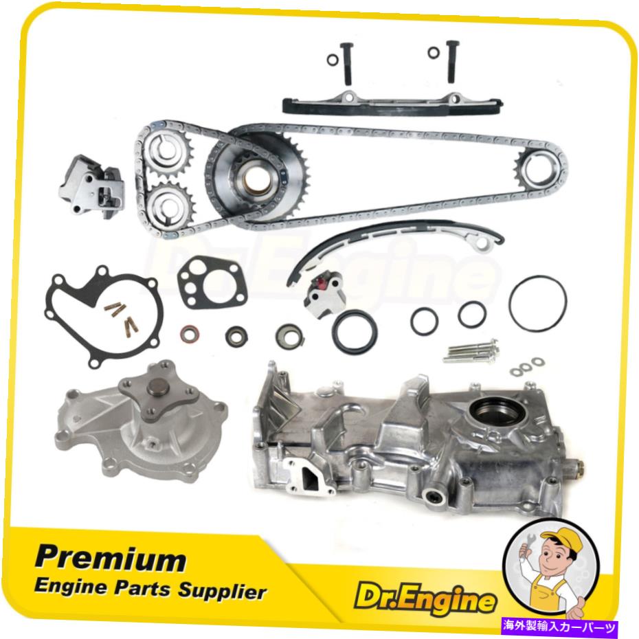 Water Pump タイミングチェーンキットオイルウォーターポンプフィット1998-2001日産アルティマ2.4L DOHC KA24DE Timing Chain Kit Oil Water Pump Fit 1998-2001 Nissan Altima 2.4L DOHC KA24DE【並行輸入品】