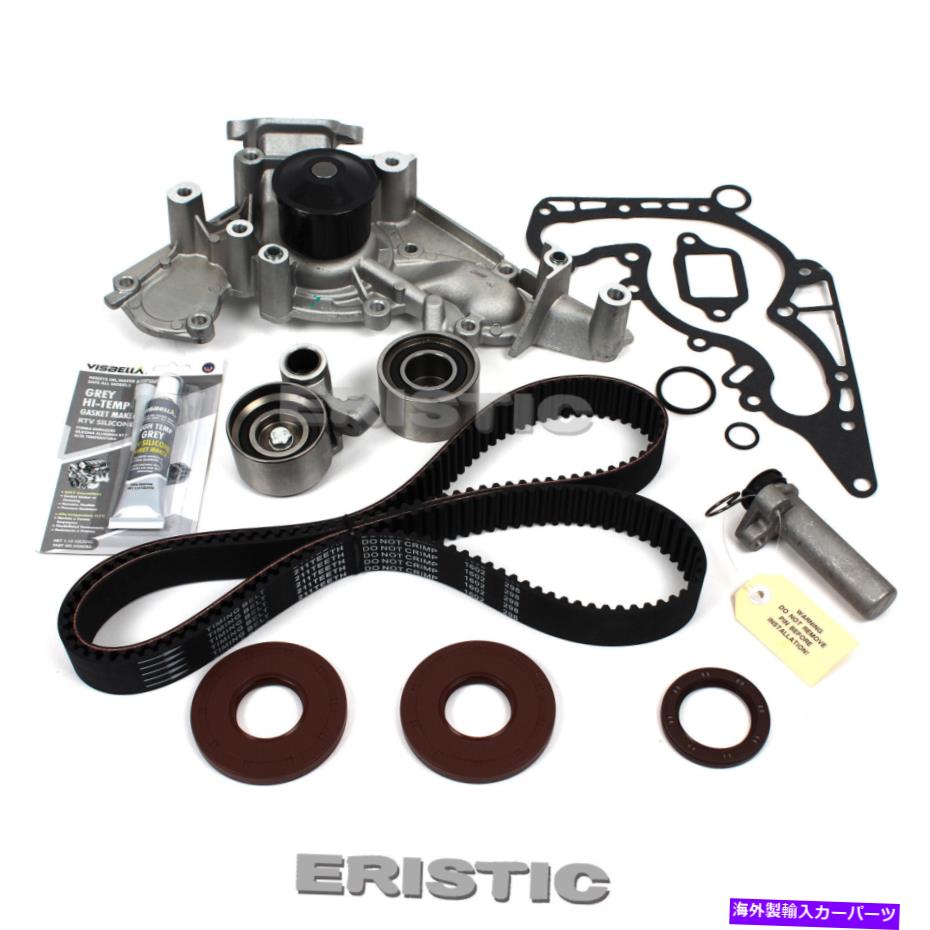 Water Pump フィット98-09レクサストヨタ4.0L 4.3L 4.7Lタイミングウォーターポンプ油圧テンショナーキット Fits 98-09 Lexus Toyota 4.0L 4.3L 4.7L Timing Water Pump Hydraulic Tensioner Kit【並行輸入品】