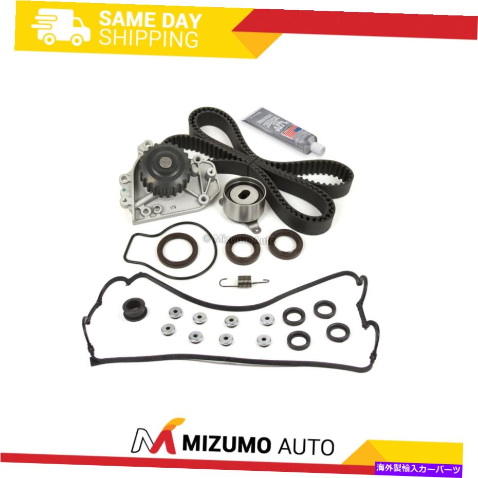Water Pump タイミングベルトキットウォーターポンプガスケットフィット94-01 ACURA INTEGRA VTEC B18C1 B18C5 Timing Belt Kit Water Pump Gasket Fit 94-01 Acura Integra VTEC B18C1 B18C5【並行輸入品】