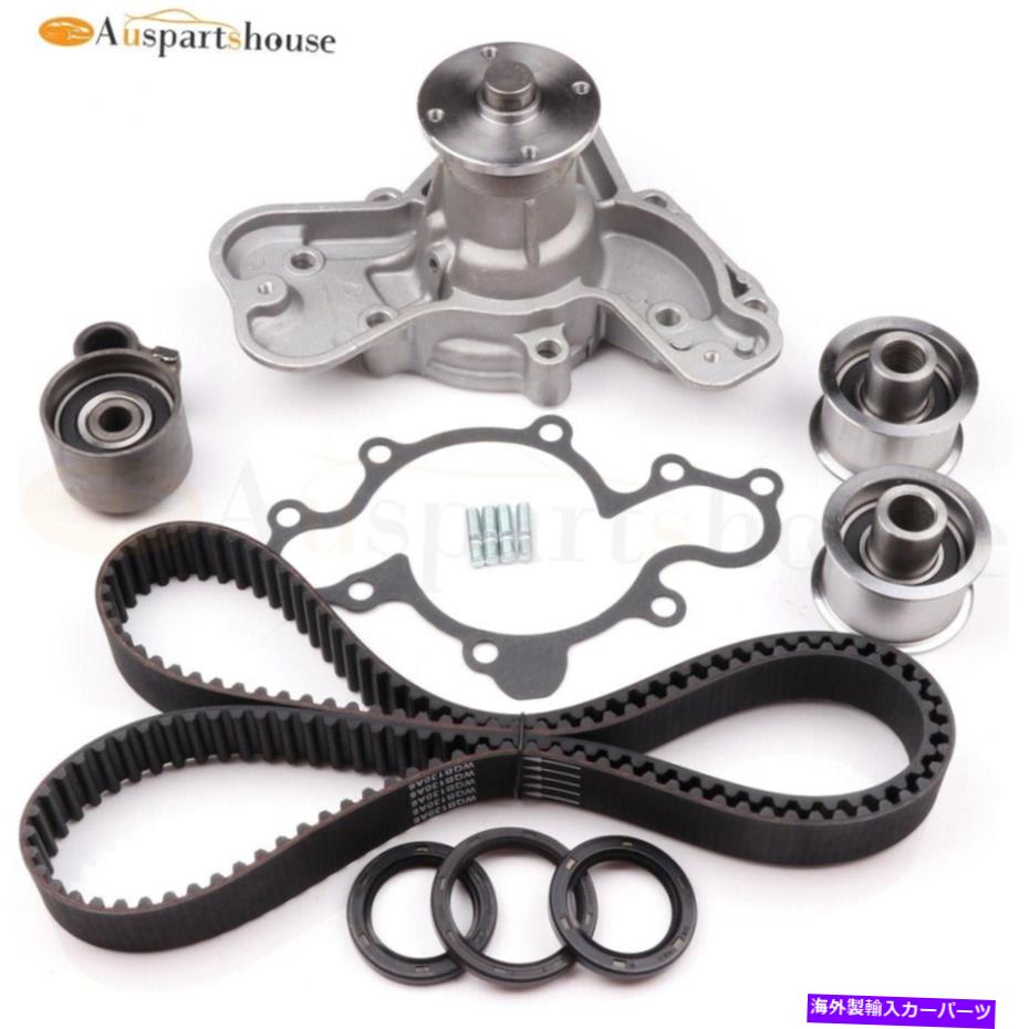 Water Pump 1996-1998のタイミングベルトキットウォーターポンプMazda MPV 3.0L SOHC V6 18V TS26146 Timing Belt Kit Water Pump for 1996-1998 MAZDA MPV 3.0L SOHC V6 18V TS26146【並行輸入品】