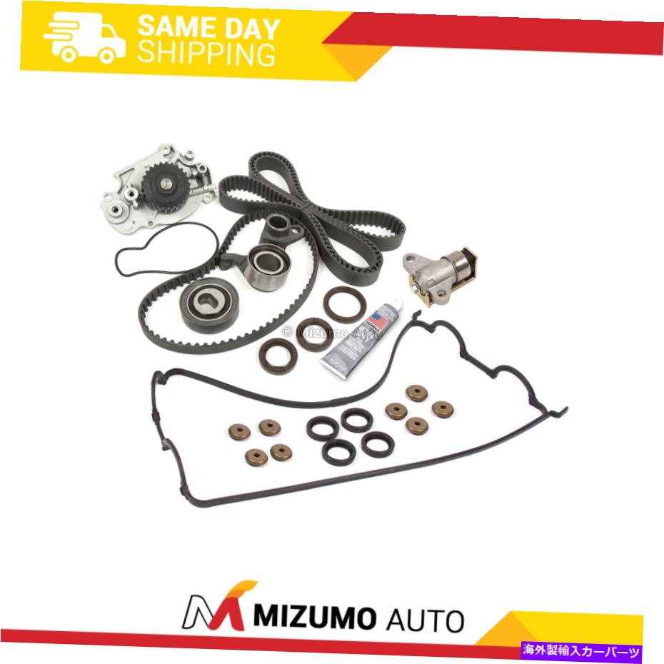 Water Pump タイミングベルトキットウォーターポンプガスケットフィット93-01ホンダプレリュード2.2 VTEC H22A1 H22A4 Timing Belt Kit Water Pump Gasket Fit 93-01 Honda Prelude 2.2 VTEC H22A1 H22A4【並行輸入品】 58,410円