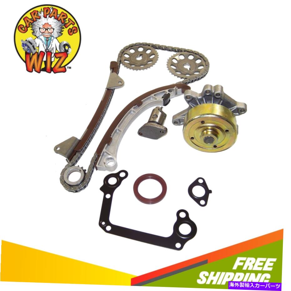 Water Pump タイミングチェーンキットカバーガスケットセットウォーターポンプは98シボレー1.8L DOHC 1zzfeに適合します Timing Chain Kit Cover Gasket Set Water Pump Fits 98 Chevrolet 1.8L DOHC 1ZZFE【並行輸入品】