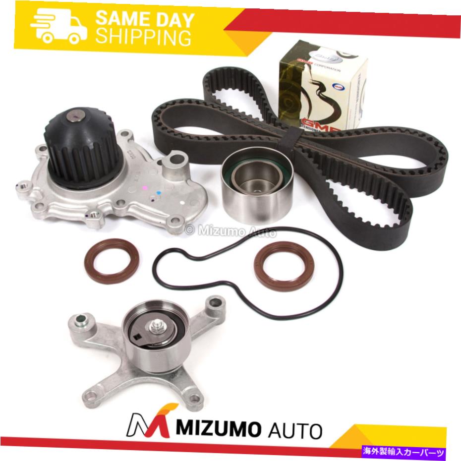 【楽天市場】Water Pump メカニカルタイミングベルトキットウォーターポンプフィットイーグルタロン420A 2.0L DOHC 16V