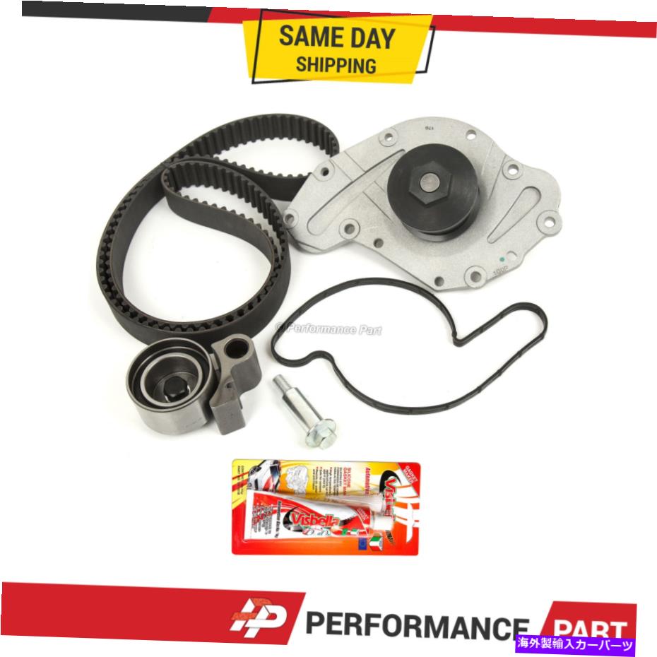 Water Pump 05-10ダッジクライスラーフォルクスワーゲン3.5L 4.0Lのタイミングベルトキットウォーターポンプ Timing Belt Kit Water Pump for 05-10 Dodge Chrysler Volkswagen 3.5L 4.0L【並行輸入品】 53,592円