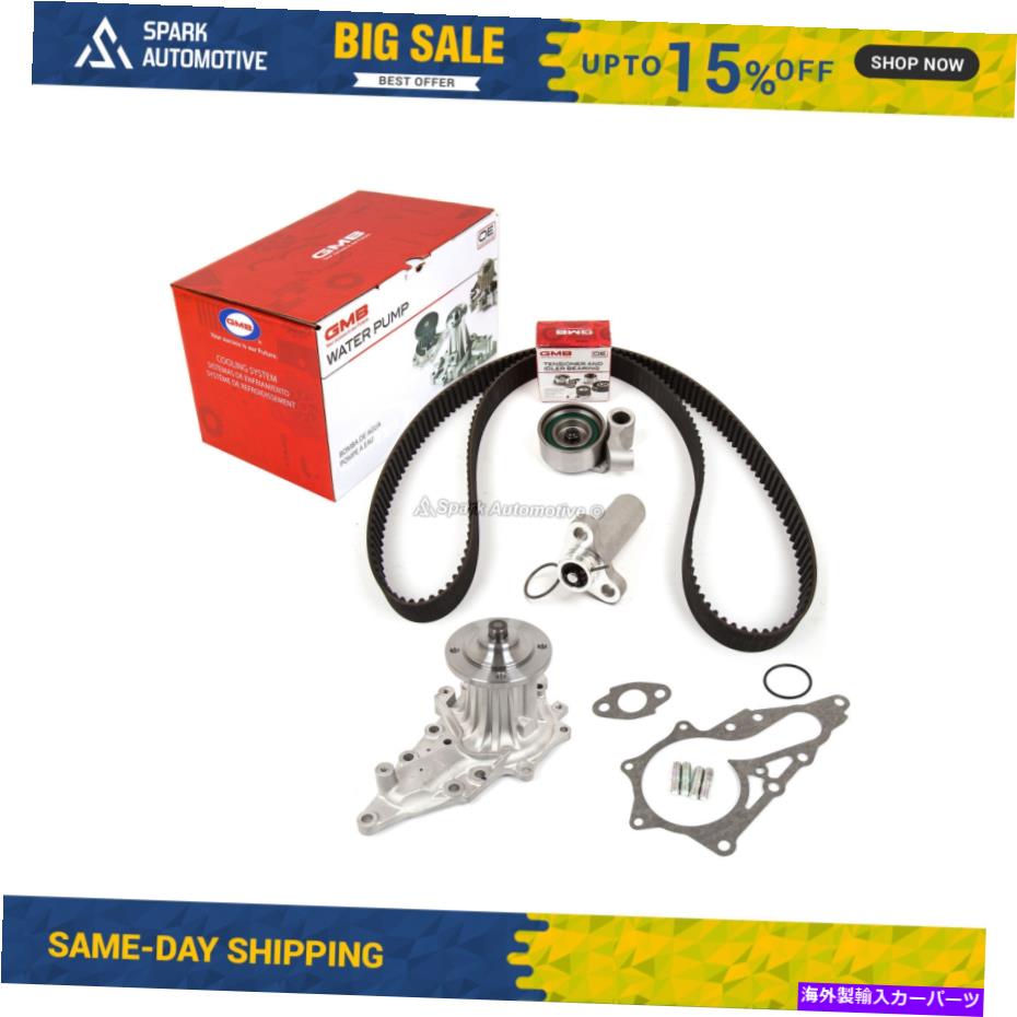 Water Pump タイミングベルトキットテンショナーGMBウォーターポンプフィットトヨタスープラターボレクサス3.0 2Jzge Timing Belt Kit Tensioner GMB Water Pump Fit Toyota Supra Turbo Lexus 3.0 2JZGE【並行輸入品】