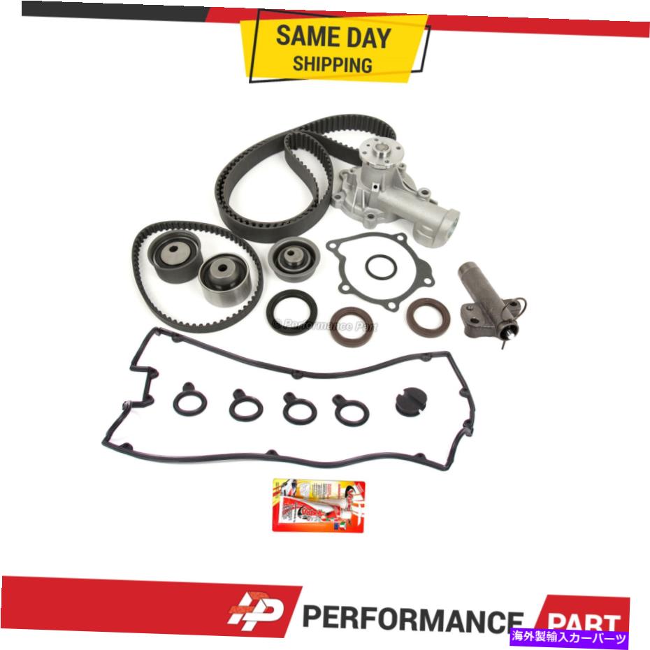 Water Pump 96-99のタイミングベルトキットウォーターポンプガスケットMitsubishi Eclipse Eagle Turbo 4G63T Timing Belt Kit Water Pump Gasket for 96-99 Mitsubishi Eclipse Eagle Turbo 4G63T【並行輸入品】