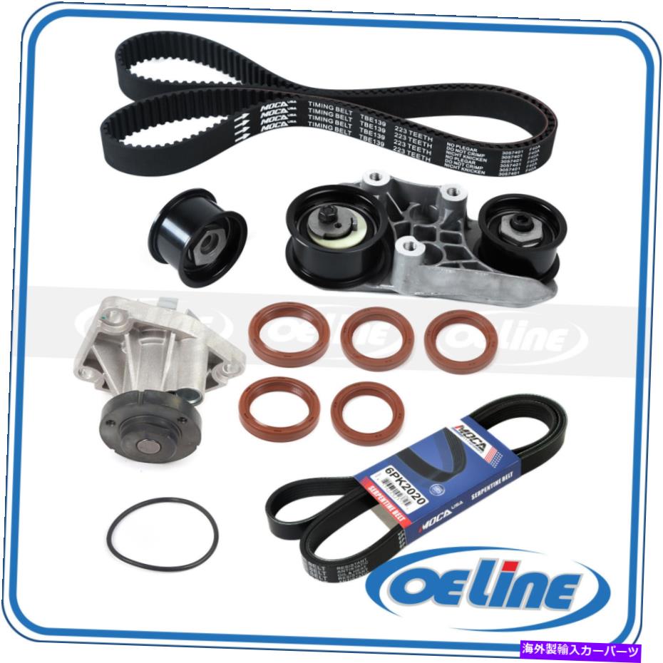 Water Pump 97-99用ベルト付きタイミングベルトウォーターポンプキャデラックカテラサーブ9-5 3.0L 6PK2020 Timing Belt Water Pump w/Belt for 97-99 Cadillac Catera Saab 9-5 3.0L 6PK2020【並行輸入品】