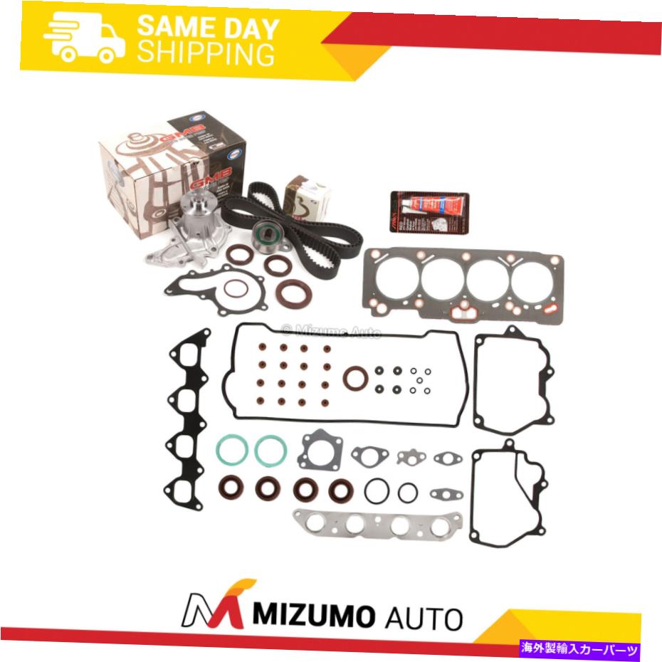 Water Pump ヘッドガスケットセットタイミングベルトキットウォーターポンプフィット93-97 GEO PRIZM TOYOTA 4AFE Head Gasket Set Timing Belt Kit Water Pump Fit 93-97 Geo Prizm Toyota 4AFE【並行輸入品】