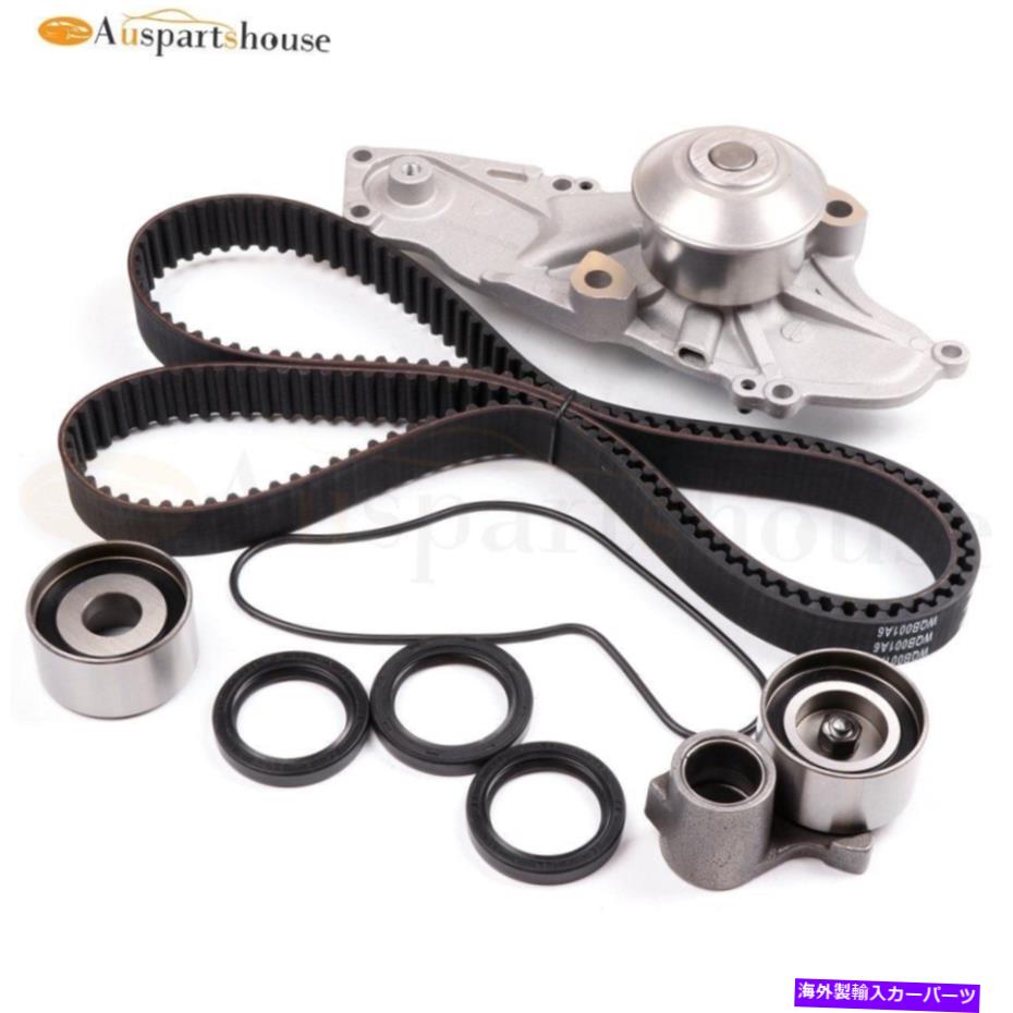Water Pump タイミングベルトキットウォーターポンプ99-03 for Acura TL V-TEC 3.2L 02-04ホンダオデッセイ Timing Belt Kit Water Pump 99-03 For ACURA TL V-TEC 3.2L 02-04 HONDA ODYSSEY【並行輸入品】