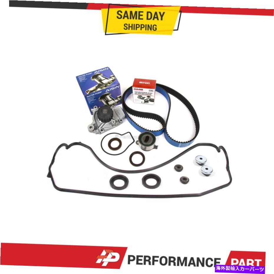 Water Pump 88-95のタイミングベルトキットウォーターポンプバルブカバーHonda CRX CIVIC DEL SOL D15B Timing Belt Kit Water Pump Valve Cover for 88-95 Honda CRX Civic Del Sol D15B【並行輸入品】