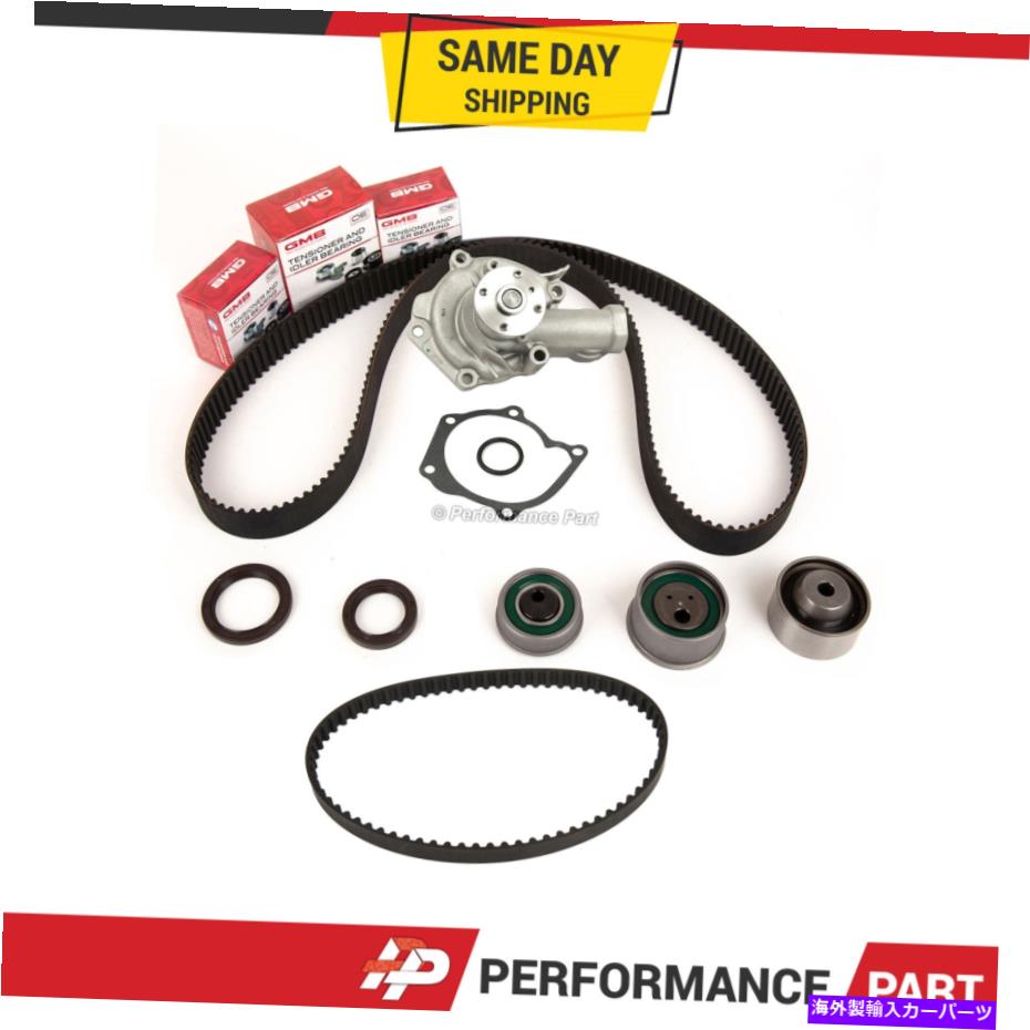 Water Pump タイミングベルトキットウォーターポンプフィット99-05クライスラーダッジ三菱2.4L SOHC 4G64 Timing Belt Kit Water Pump Fit 99-05 Chrysler Dodge Mitsubishi 2.4L SOHC 4G64【並行輸入品】