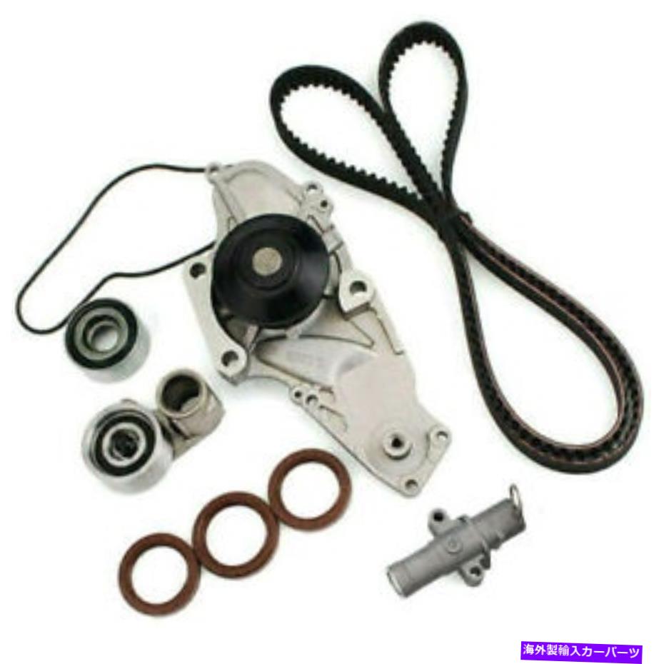 Water Pump Acura Mdx rl tl Honda Accort Pilot 3.0L 3.5L 3.7L用タイミングベルトキットウォーターポンプ Timing Belt Kit Water Pump for Acura MDX RL TL Honda Accord Pilot 3.0L 3.5L 3.7L【並行輸入品】 53,592円