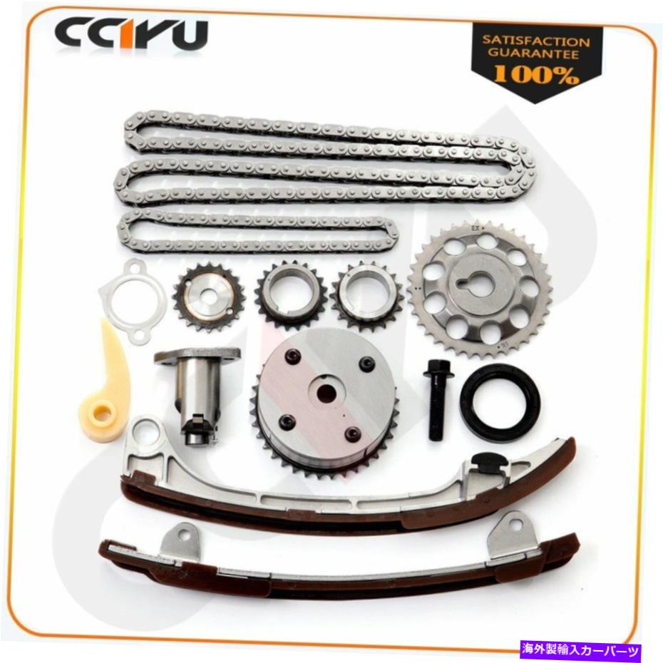 Water Pump タイミングチェーンウォーター＆オイルポンプキットトヨタカムリ用ソララのサイオン02-11 Timing Chain Water & Oil Pump Kit For Toyota Camry for Solara for Scion 02-11【並行輸入品】