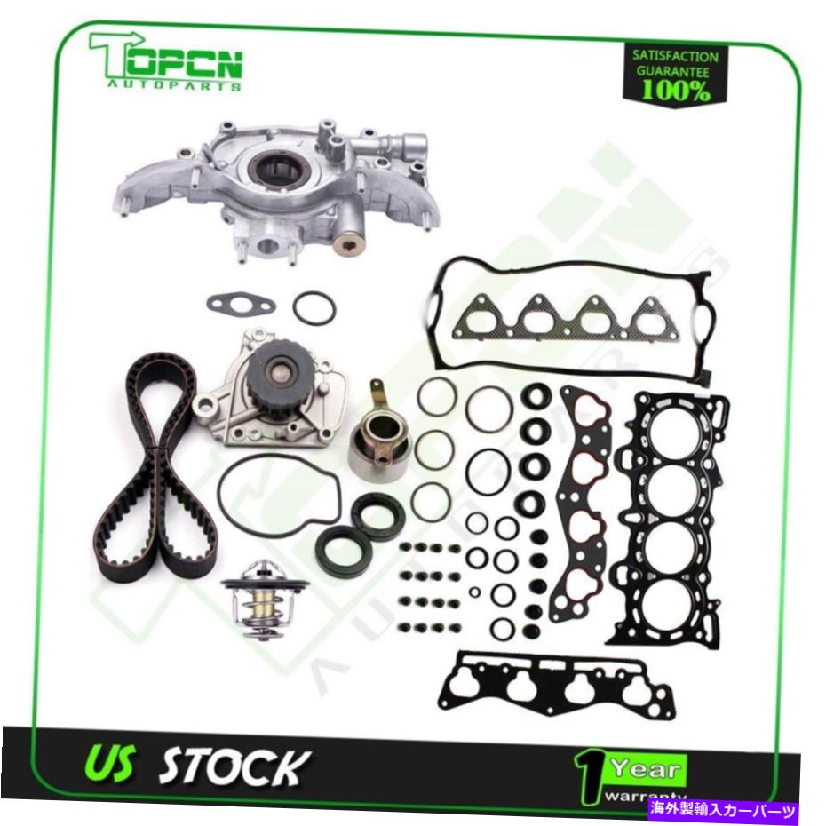 Water Pump 96-00ホンダシビックシビックデルソル1.6Lタイミングベルトキットウォーターポンプサーモスタット For 96-00 Honda Civic Civic del Sol 1.6L Timing Belt Kit Water Pump Thermostat【並行輸入品】