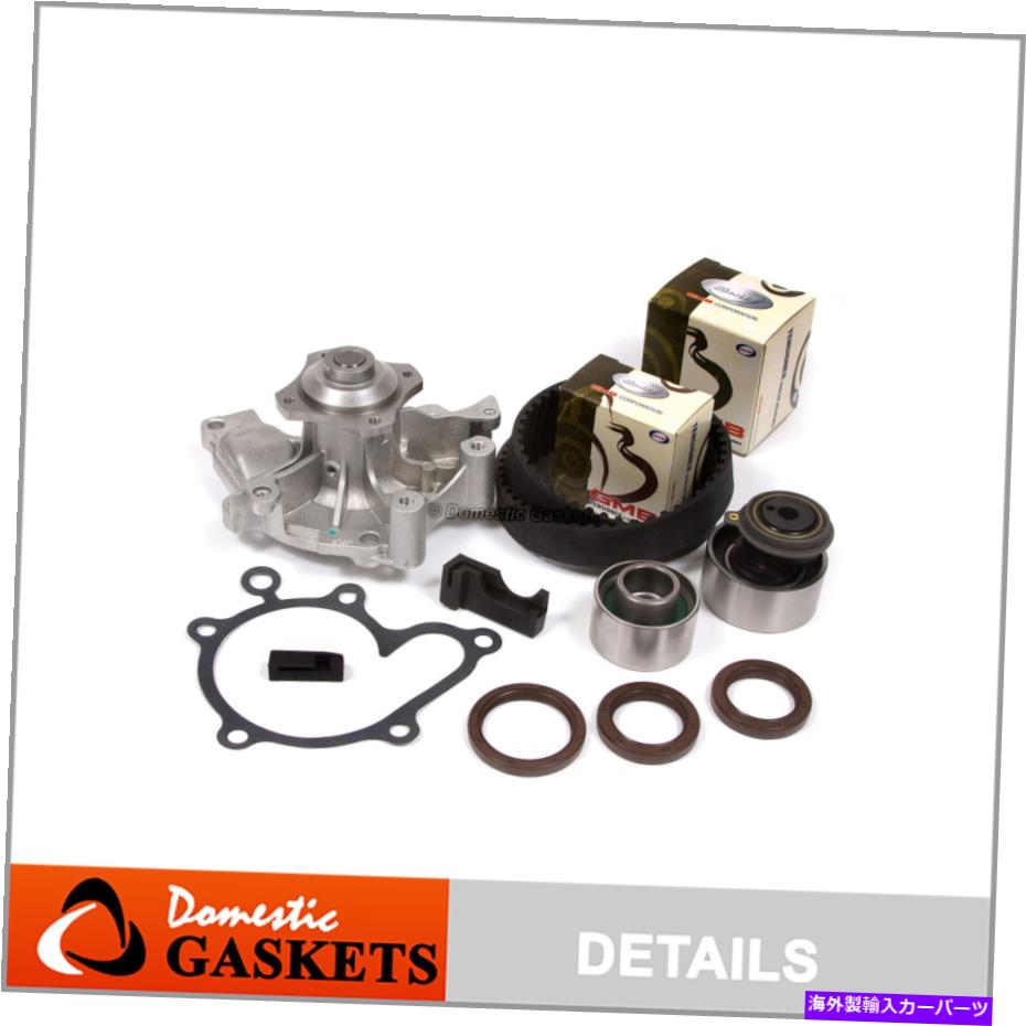 Water Pump タイミングベルトウォーターポンプキットフィット93-03 Mazda 626 Mx6 Protege5 Ford Probe 2.0L FS Timing Belt Water Pump Kit Fit 93-03 Mazda 626 MX6 Protege5 Ford Probe 2.0L FS【並行輸入品】