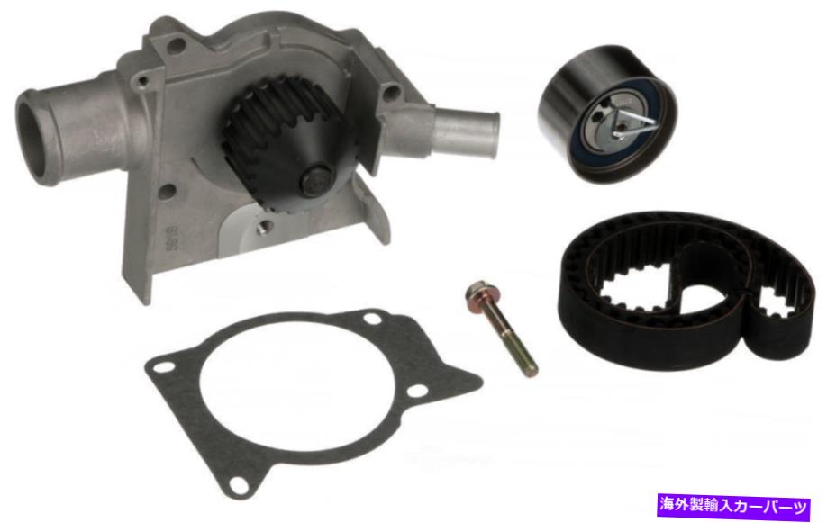 Water Pump ウォーターポンプゲートを備えたエンジンタイミングベルトキットTCKWP283A Engine Timing Belt Kit with Water Pump Gates TCKWP283A【並行輸入品】
