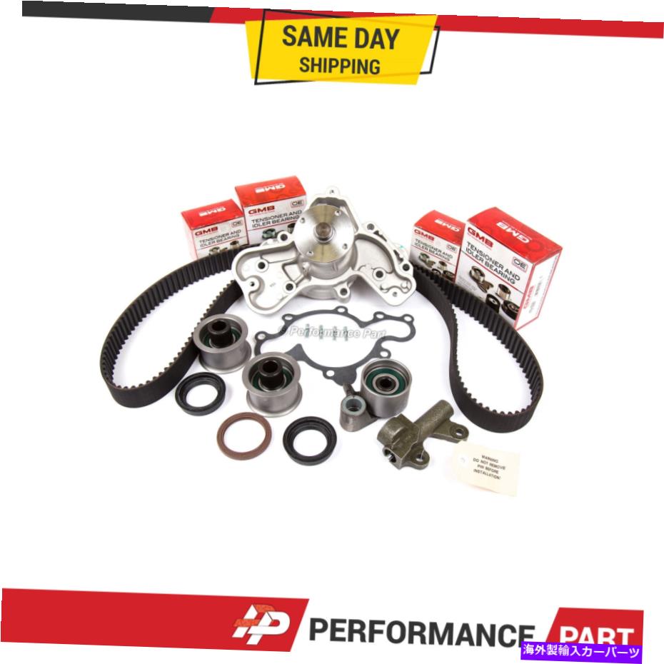 Water Pump タイミングベルトキットウォーターポンプ油圧テンショナーフィット96-98マツダMPV 3.0L SOHC JE Timing Belt Kit Water Pump Hydraulic Tensioner Fit 96-98 Mazda MPV 3.0L SOHC JE【並行輸入品】