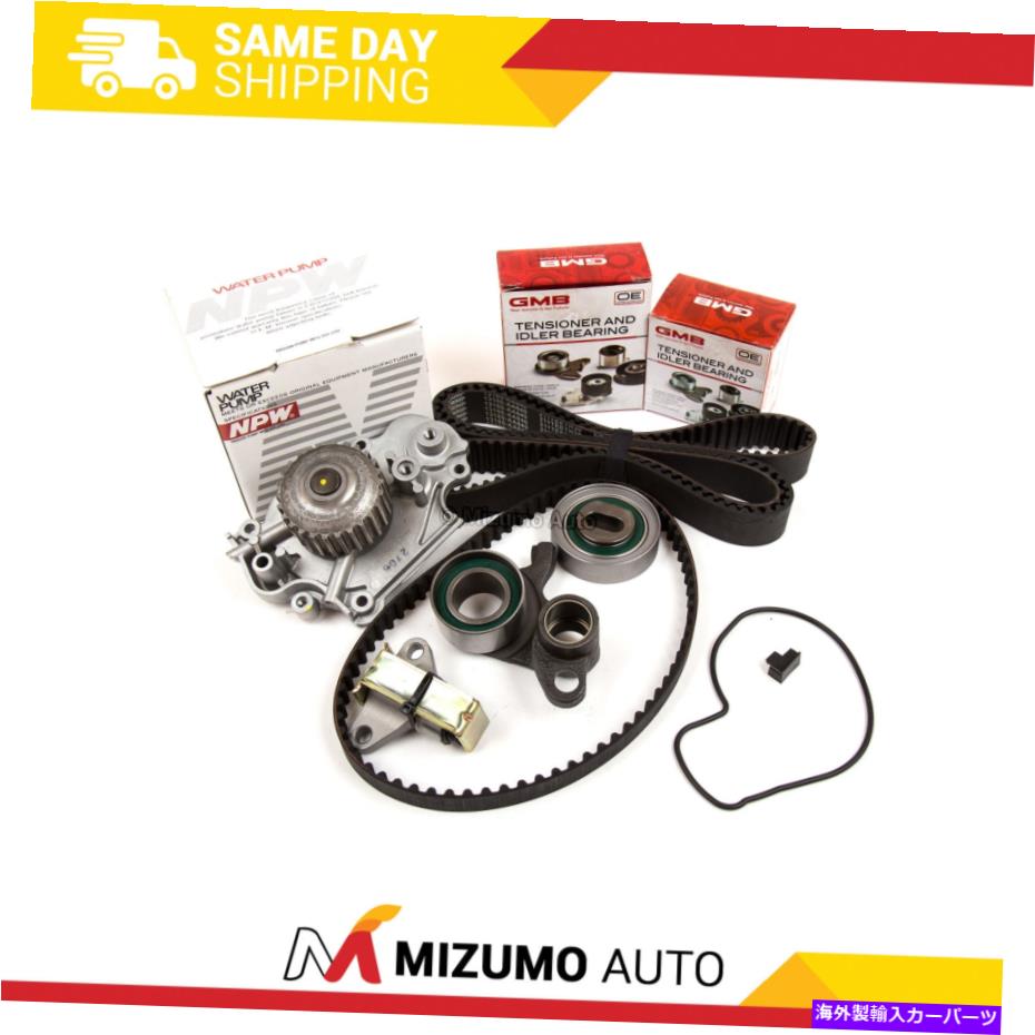 Water Pump タイミングベルトキットNPWウォーターポンプフィット93-01 2.2LホンダプレリュードVTEC H22A1 H22A4 Timing Belt Kit NPW Water Pump Fit 93-01 2.2L Honda Prelude VTEC H22A1 H22A4【並行輸入品】