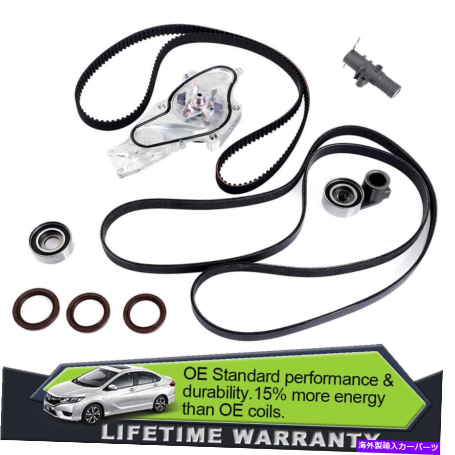 【楽天市場】Water Pump 9PCS/セットタイミングベルト＆ウォーターポンプホンダアコードオデッセイパイロットACURA MDX RL