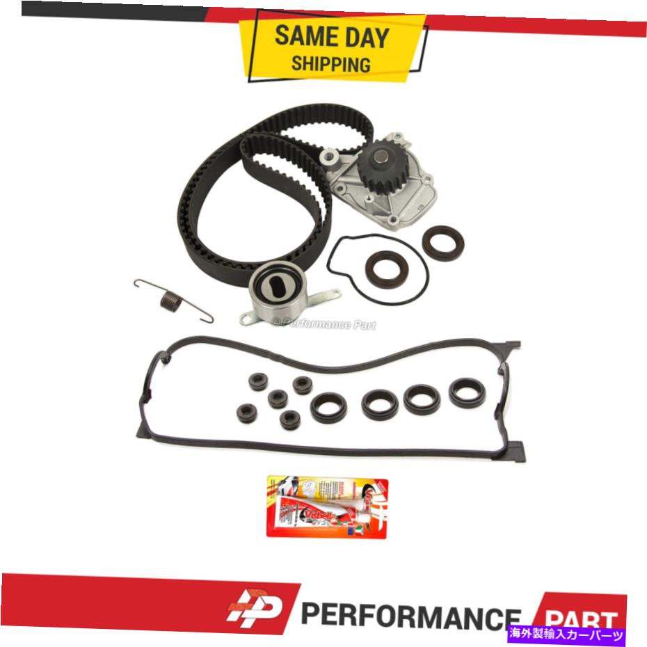 Water Pump 92-95のタイミングベルトキットウォーターポンプガスケット Timing Belt Kit Water Pump Gasket for 92-95 Honda Civic Del Sol 1.6L SOHC D16Z6【並行輸入品】