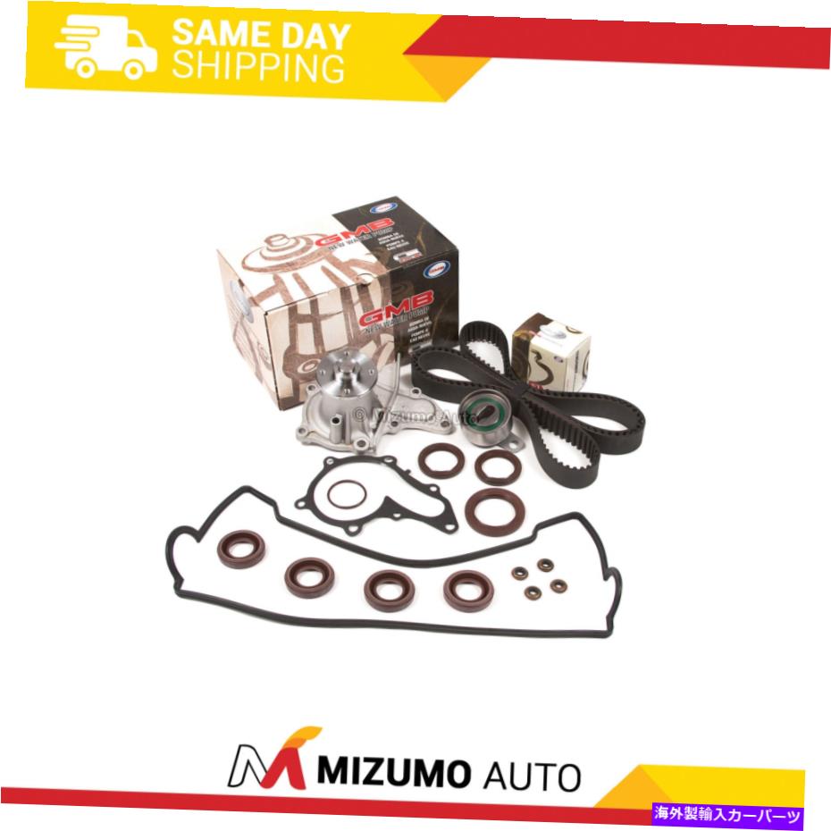 Water Pump タイミングベルトキットバルブカバーガスケットウォーターポンプフィットトヨタカローラセリカ1.8 7AFE Timing Belt Kit Valve Cover Gasket Water Pump Fit Toyota Corolla Celica 1.8 7AFE【並行輸入品】