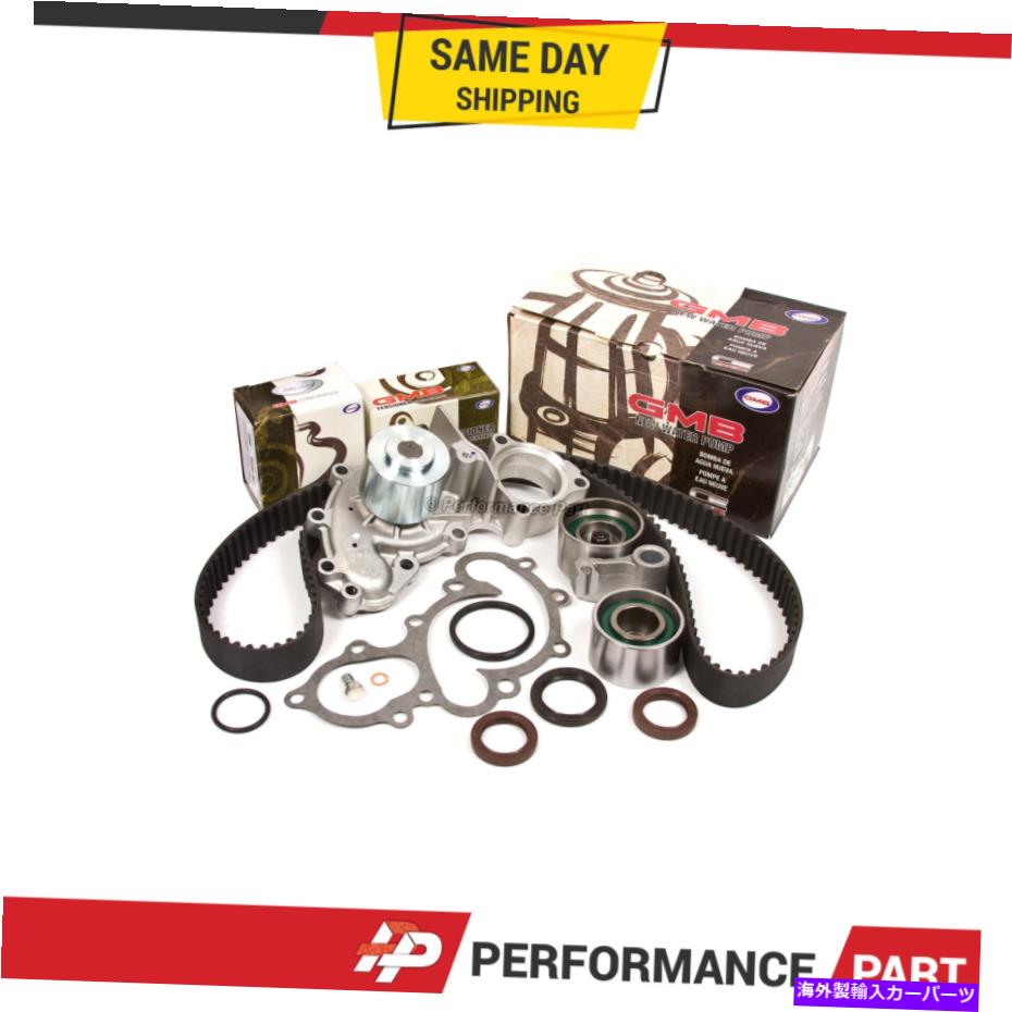 Water Pump タイミングベルトキットGMBウォーターポンプフィット88-91トヨタカムリレクサスES250 2.5 DOHC 2VZFE Timing Belt Kit GMB Water Pump Fit 88-91 Toyota Camry Lexus ES250 2.5 DOHC 2VZFE【並行輸入品】