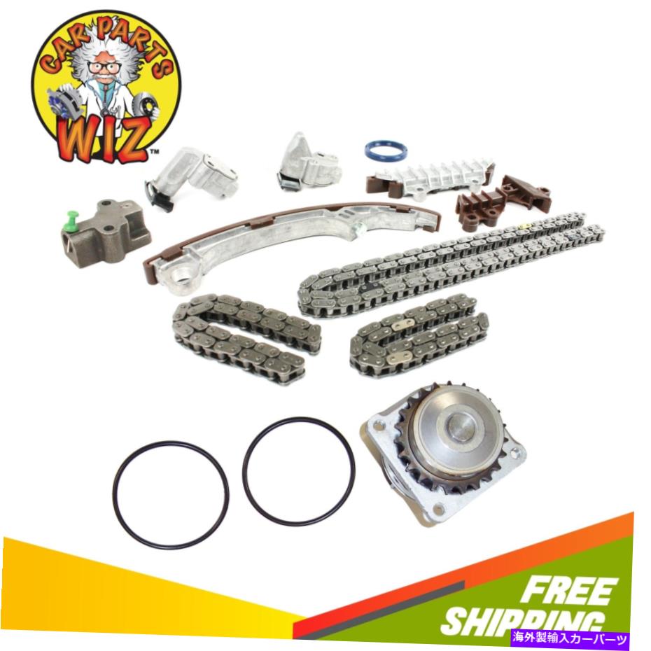 Water Pump タイミングチェーンキットウォーターポンプは95-01日産インフィニティ3.0L DOHC CUに適合します。 182 VQ30DE Timing Chain Kit Water Pump Fits 95-01 Nissan Infiniti 3.0L DOHC Cu. 182 VQ30DE【並行輸入品】