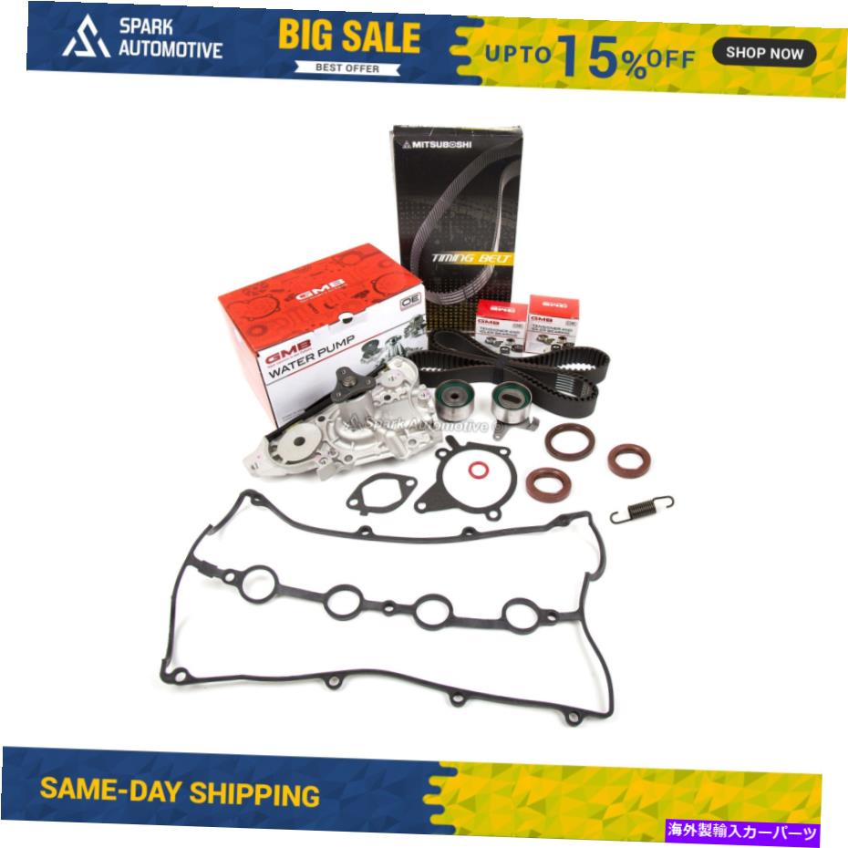 Water Pump タイミングベルトキットバルブカバーガスケットGMBウォーターポンプフィット95-97 KIAセフィアB6 BP Timing Belt Kit Valve Cover Gasket GMB Water Pump Fit 95-97 Kia Sephia B6 BP【並行輸入品】