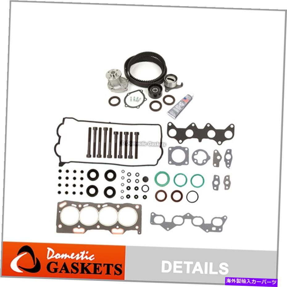 Water Pump ヘッドガスケットセットタイミングベルトキットウォーターポンプフィット92-95トヨタパセオ5EFE Head Gasket Set Timing Belt Kit Water Pump Fit 92-95 Toyota Paseo 5EFE【並行輸入品】